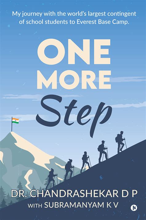 emseo|One More Step .